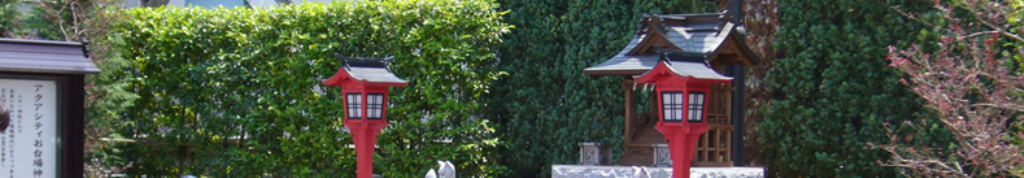 リュックサック・情報倉庫！！